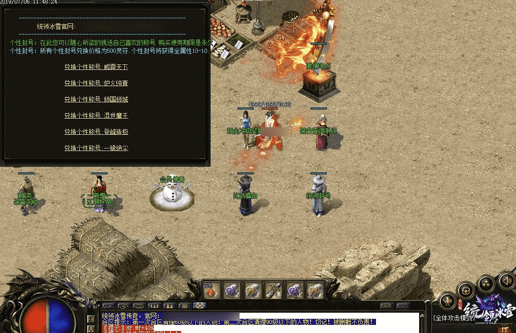 QQ20241218-170901.png