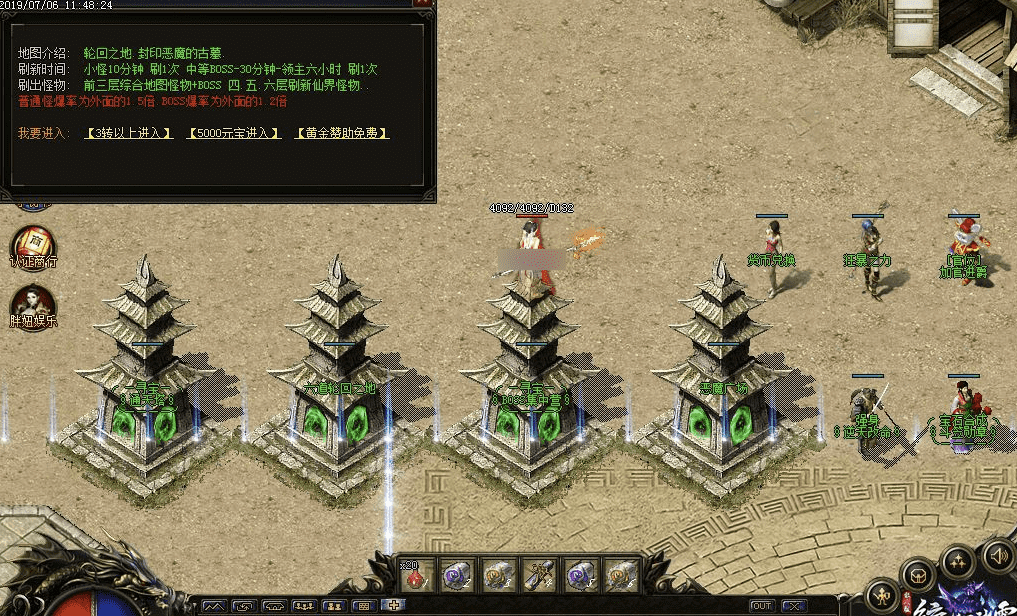 QQ20241218-170934.png