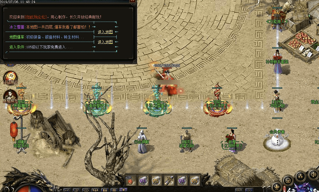 QQ20241218-170923.png