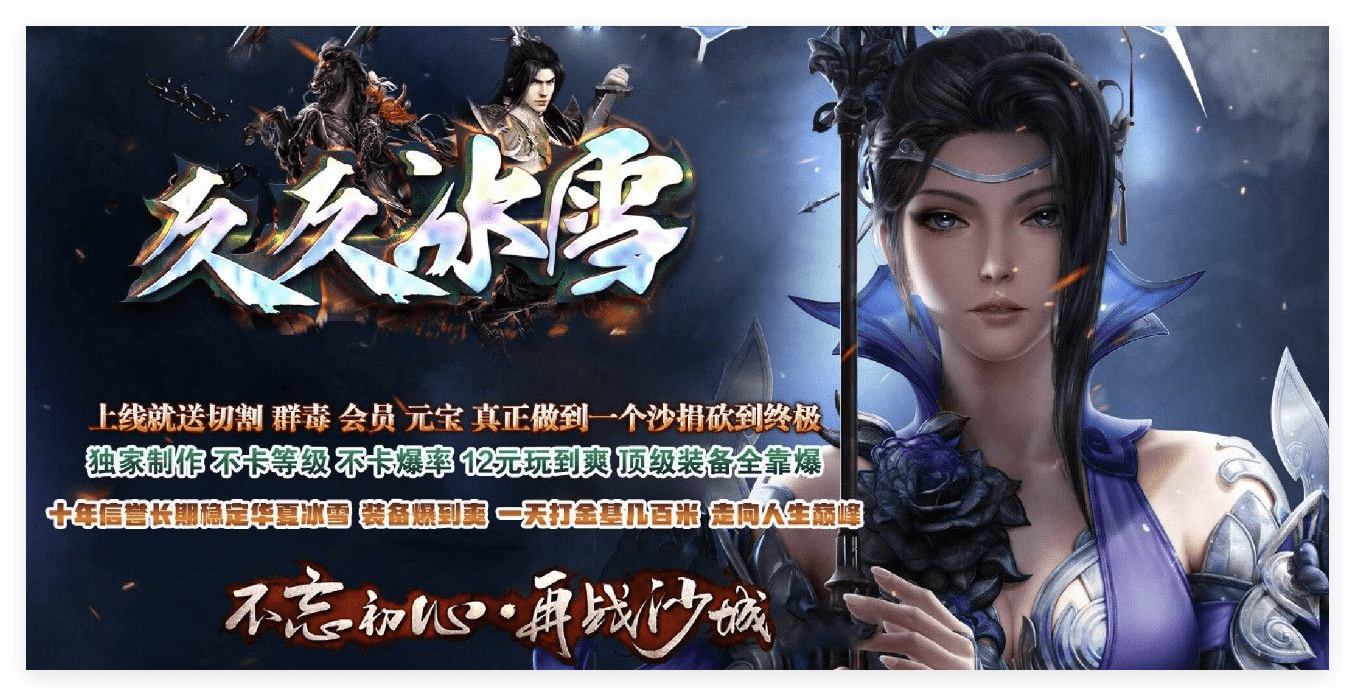 QQ20241029-134107.png