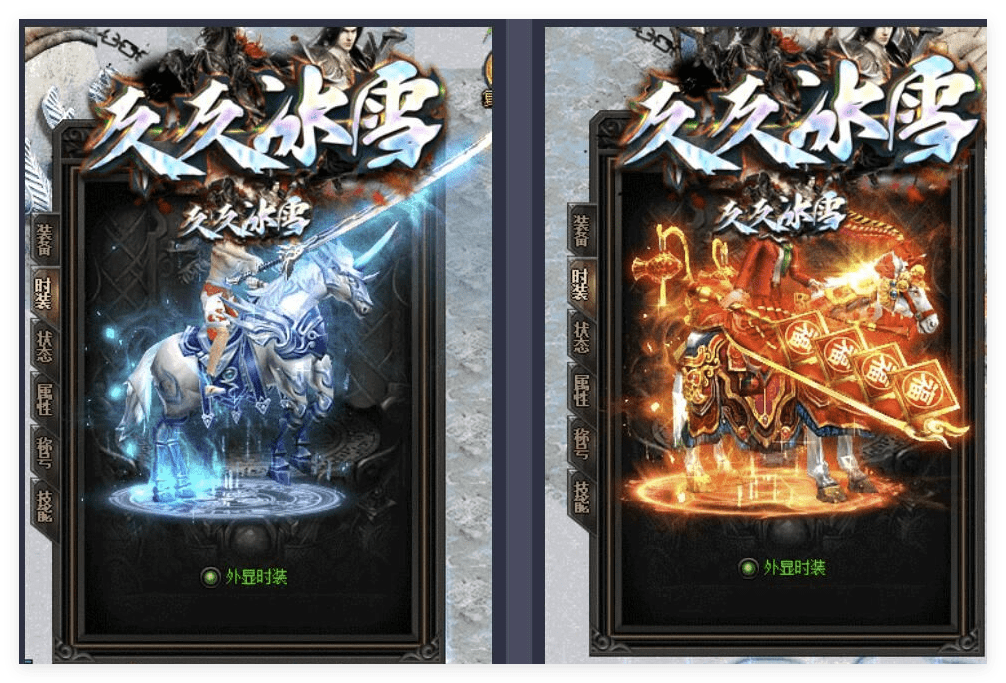 QQ20241029-134114.png