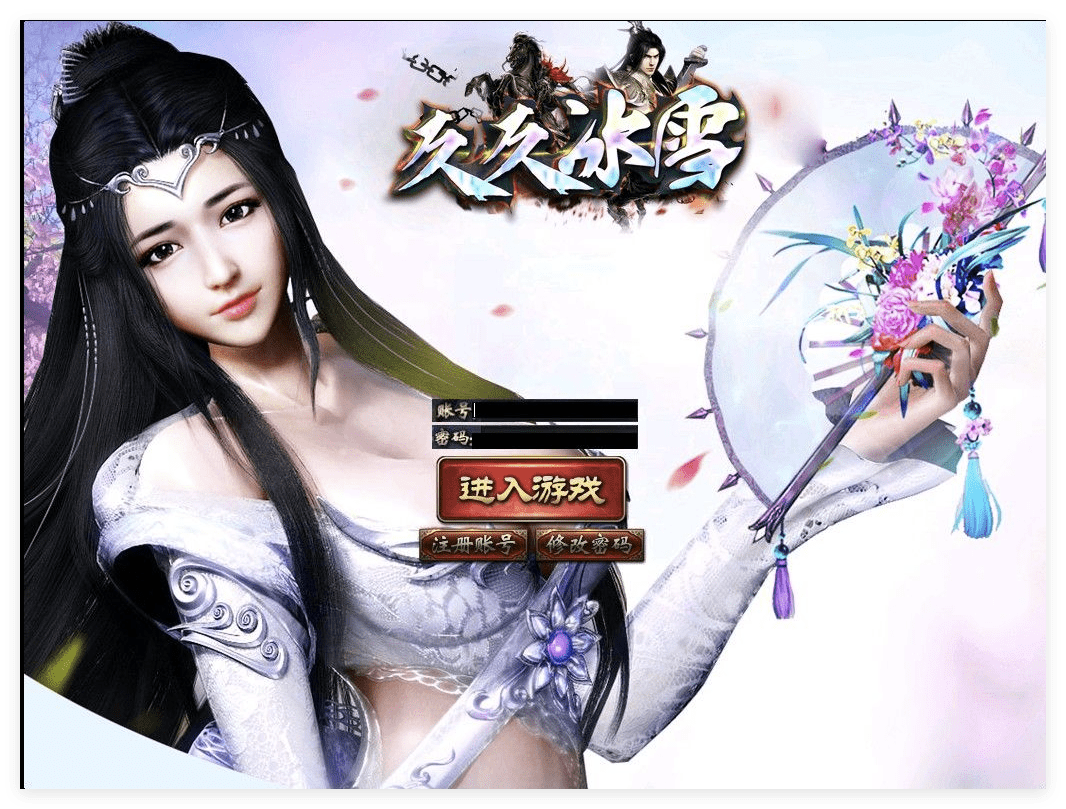 QQ20241029-134125.png