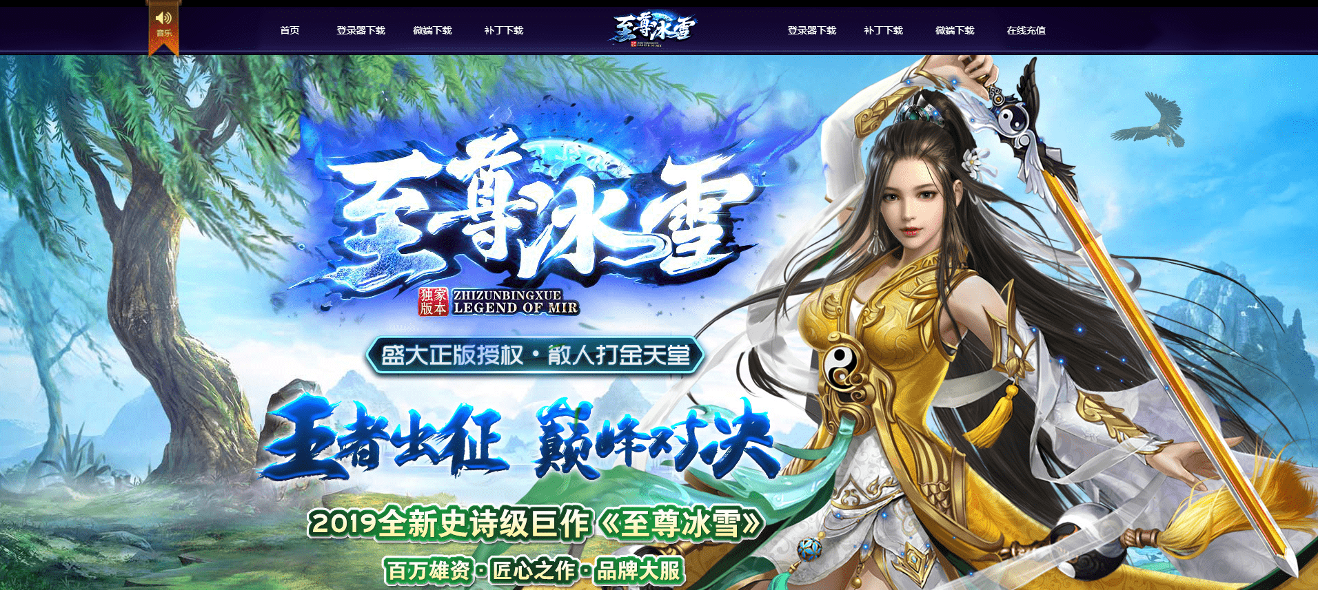 QQ20250227-101630.png