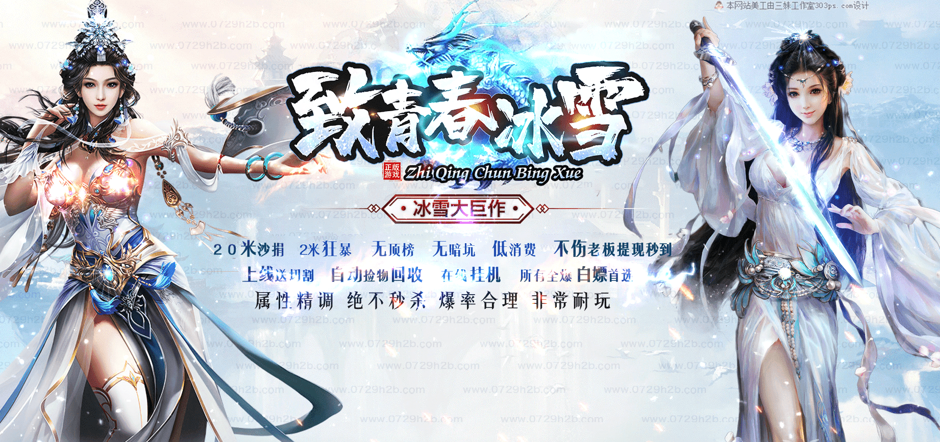 QQ20241220-235800.png