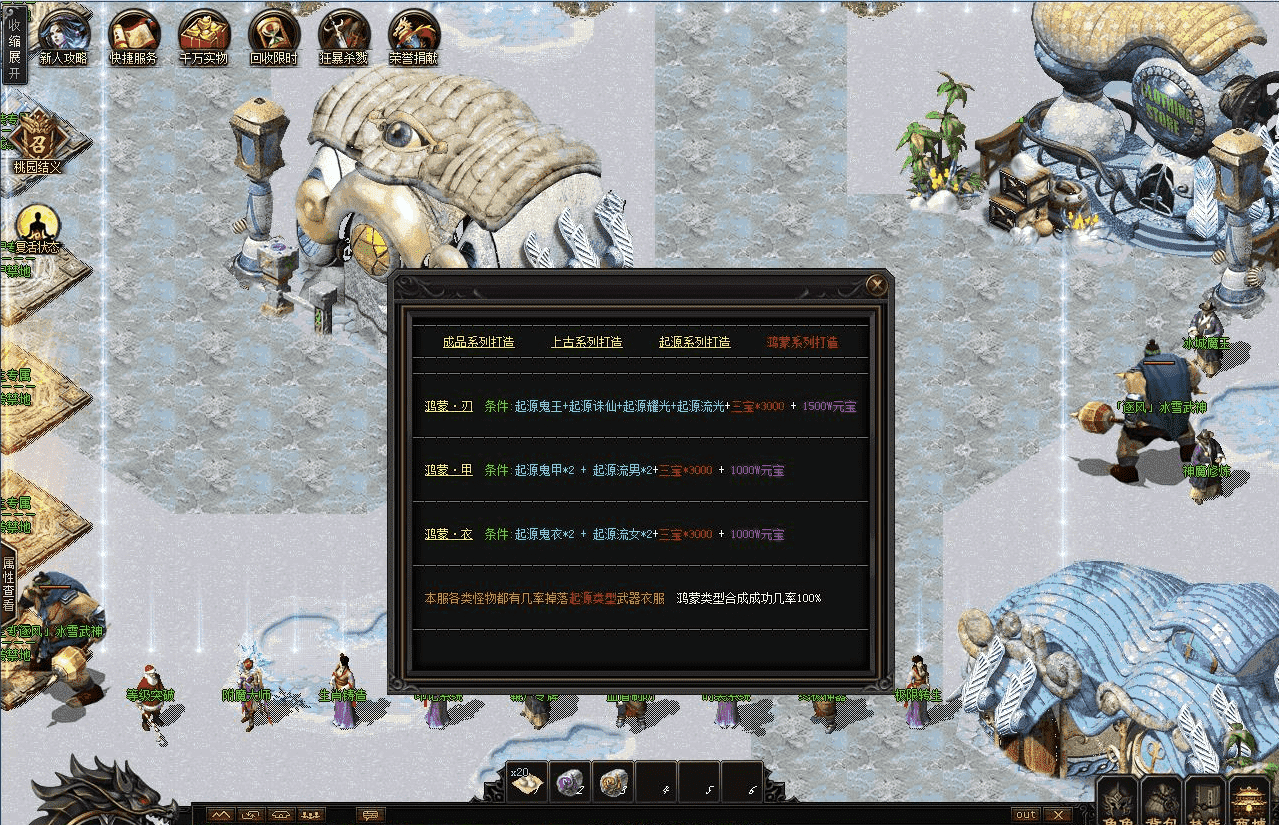 QQ20250212-154804.png