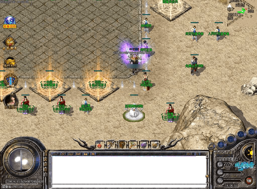 QQ20250227-104043.png