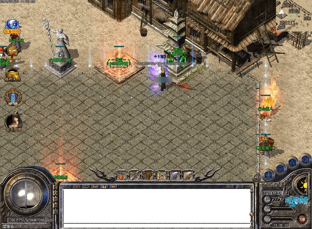 QQ20250227-104135.png