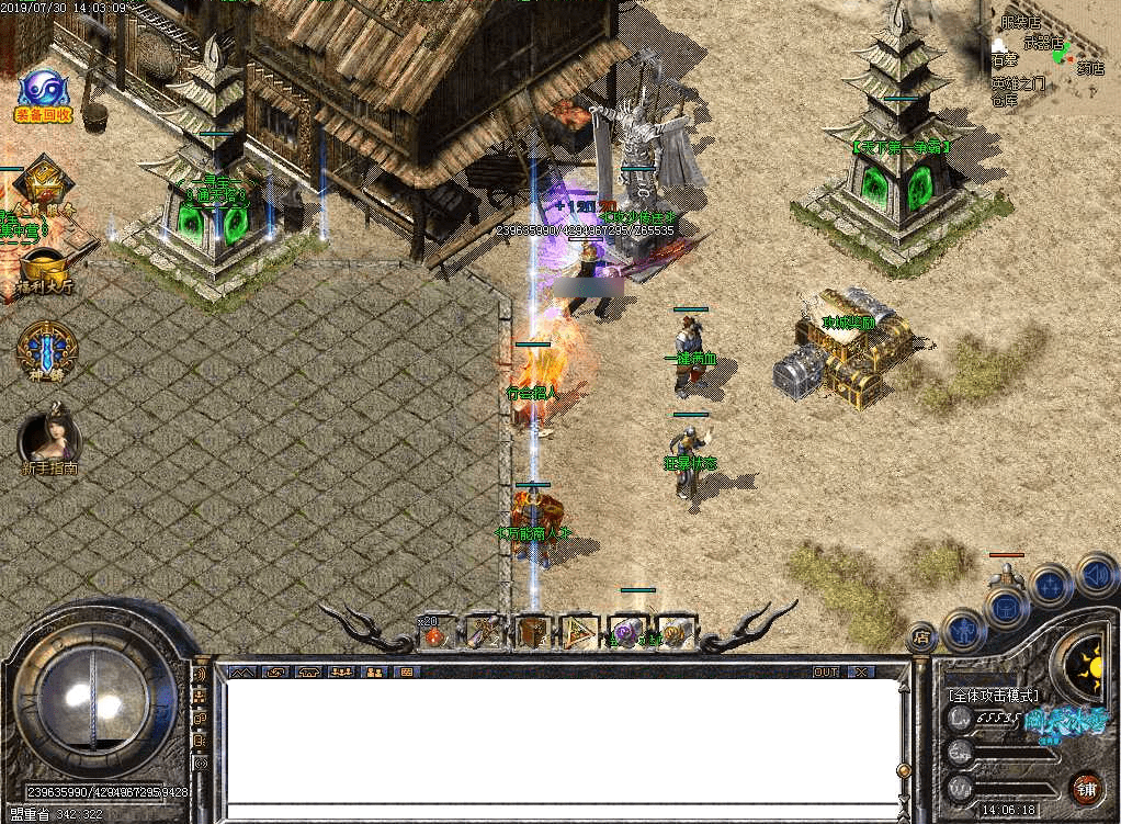 QQ20250227-104148.png