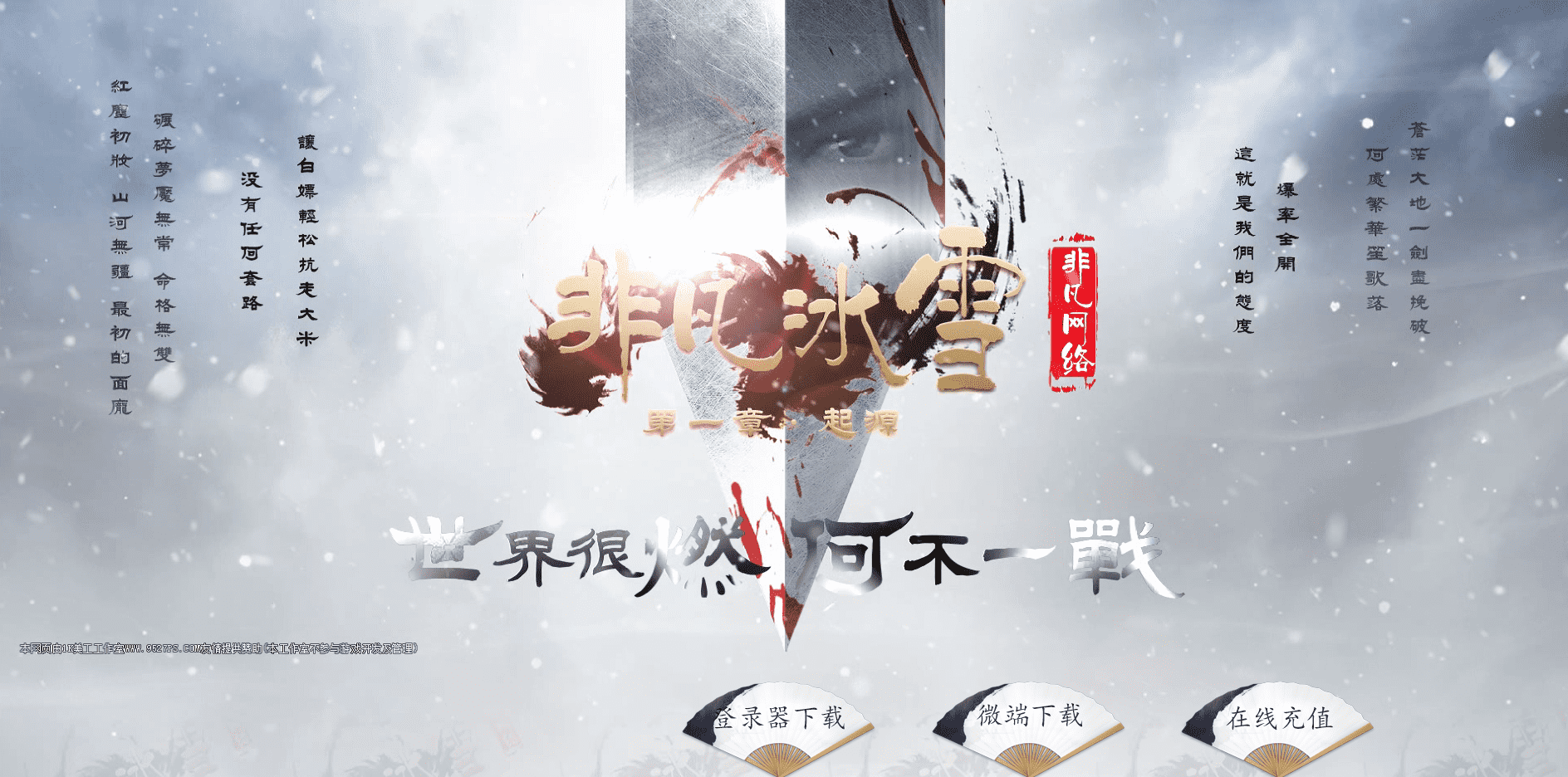 QQ20250227-114307.png