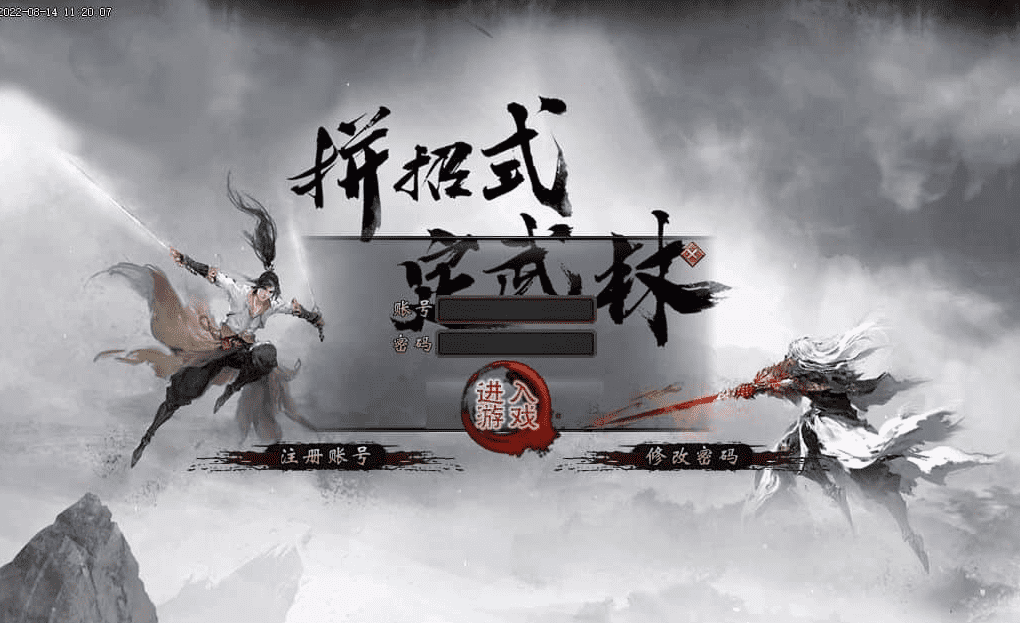 QQ20250227-104801.png