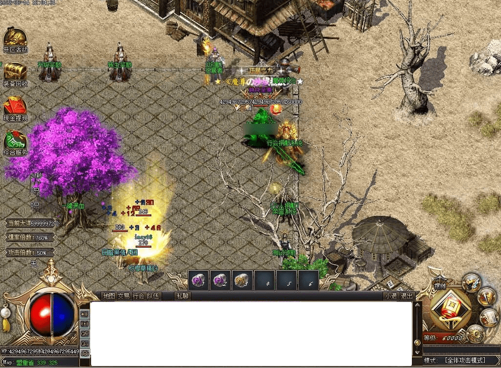 QQ20250227-104920.png
