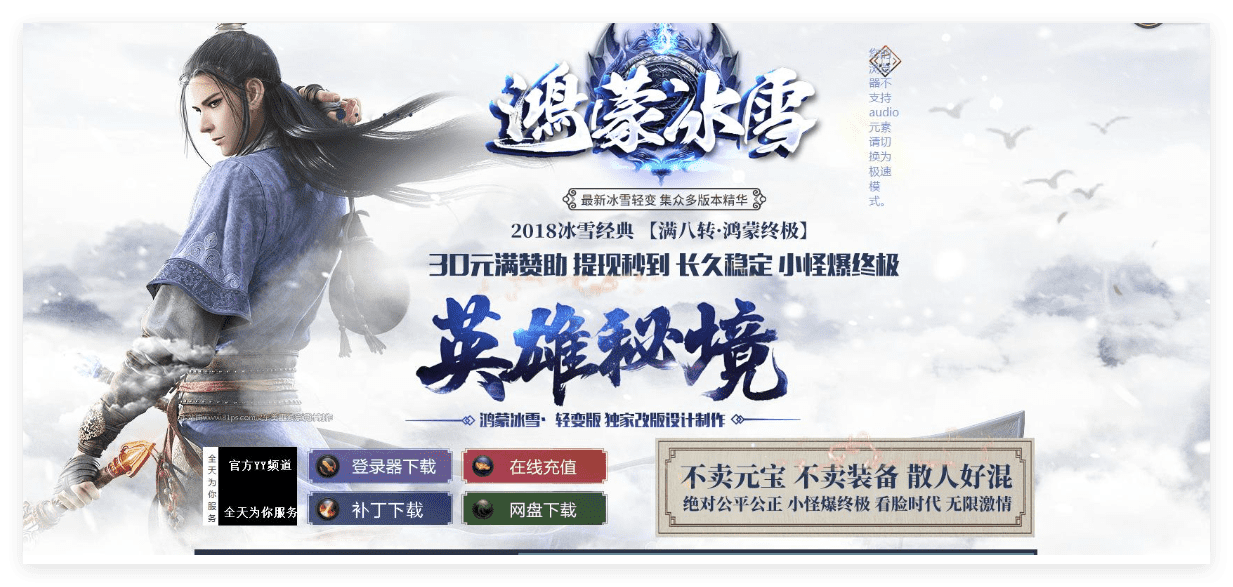 QQ20241013-135910.png