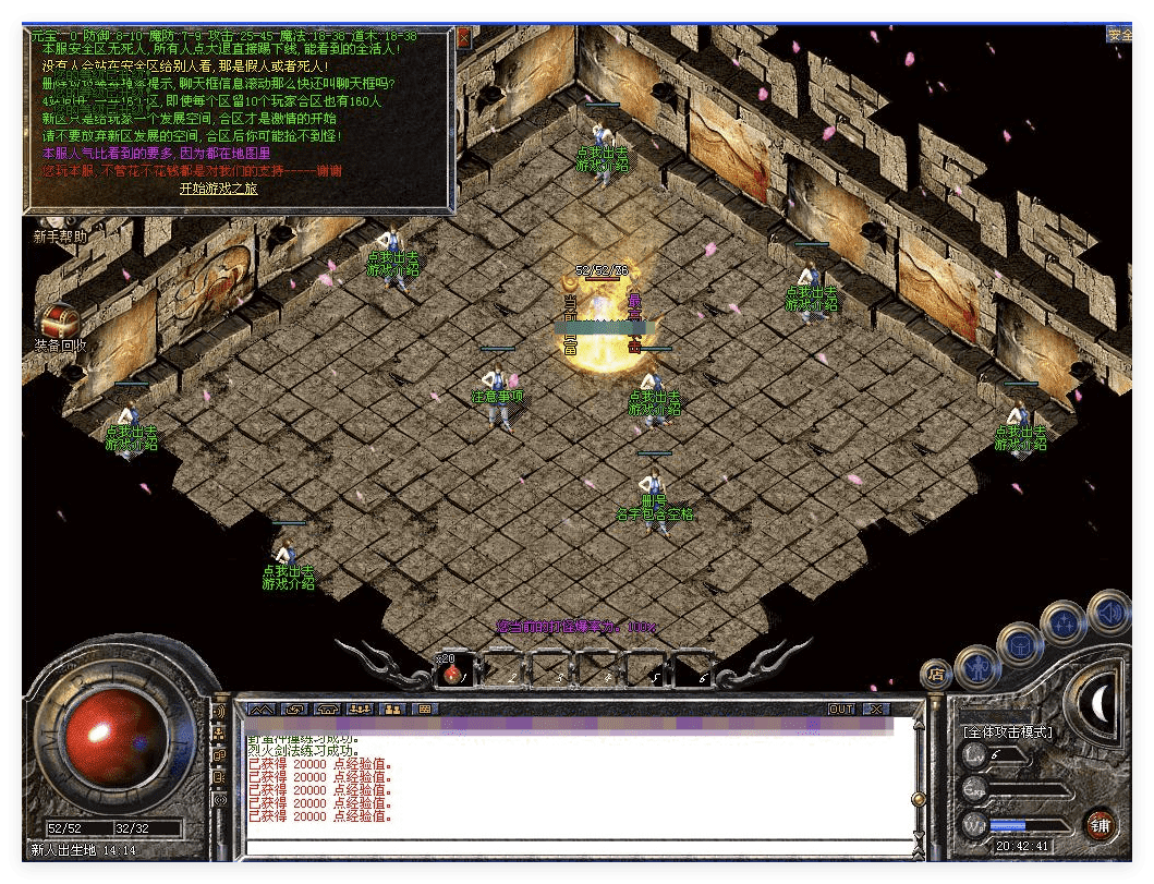 QQ20241013-135955.png