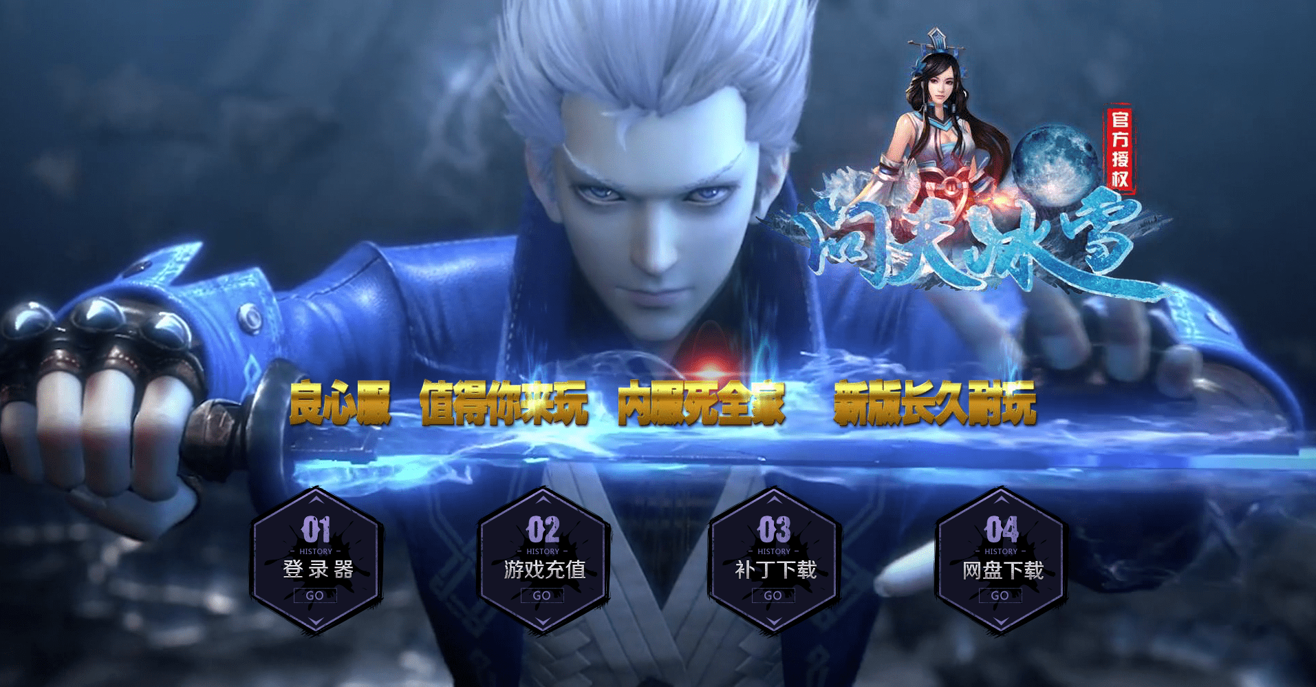 QQ20250227-103155.png