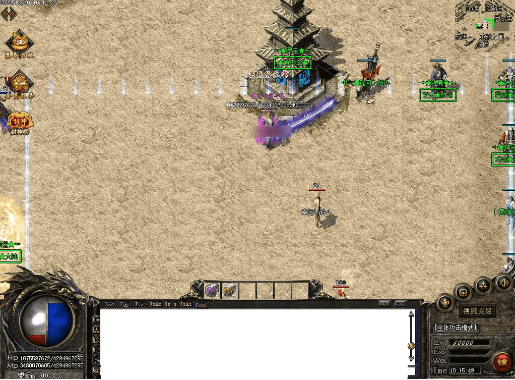 QQ20250227-103259.png