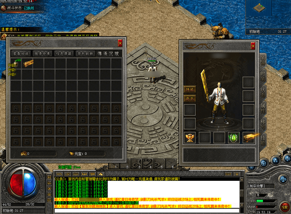 QQ20250227-130423.png