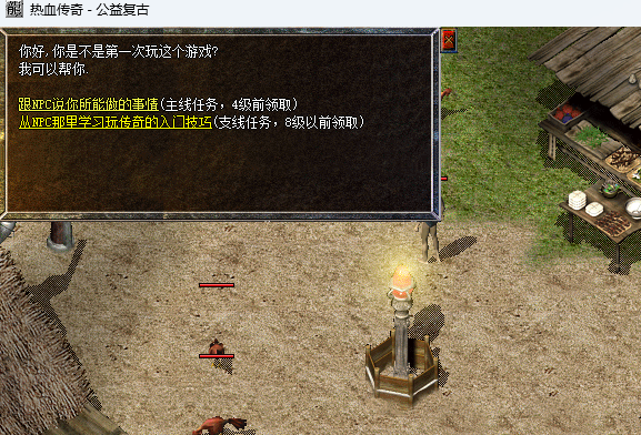 QQ截图20240521151016.png