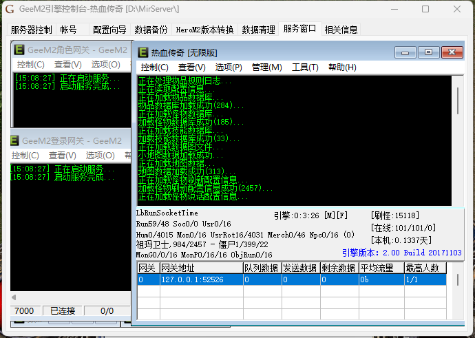 QQ截图20240521151154.png