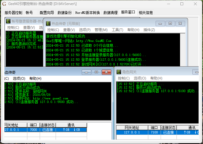 QQ截图20240521151453.png