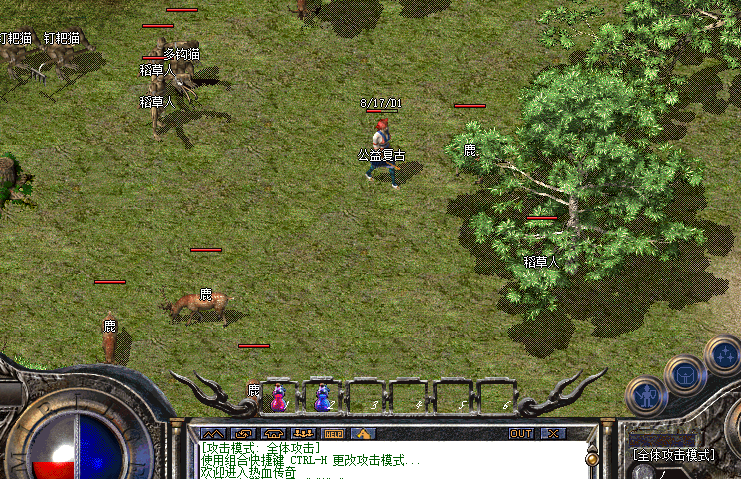 QQ截图20240521153815.png