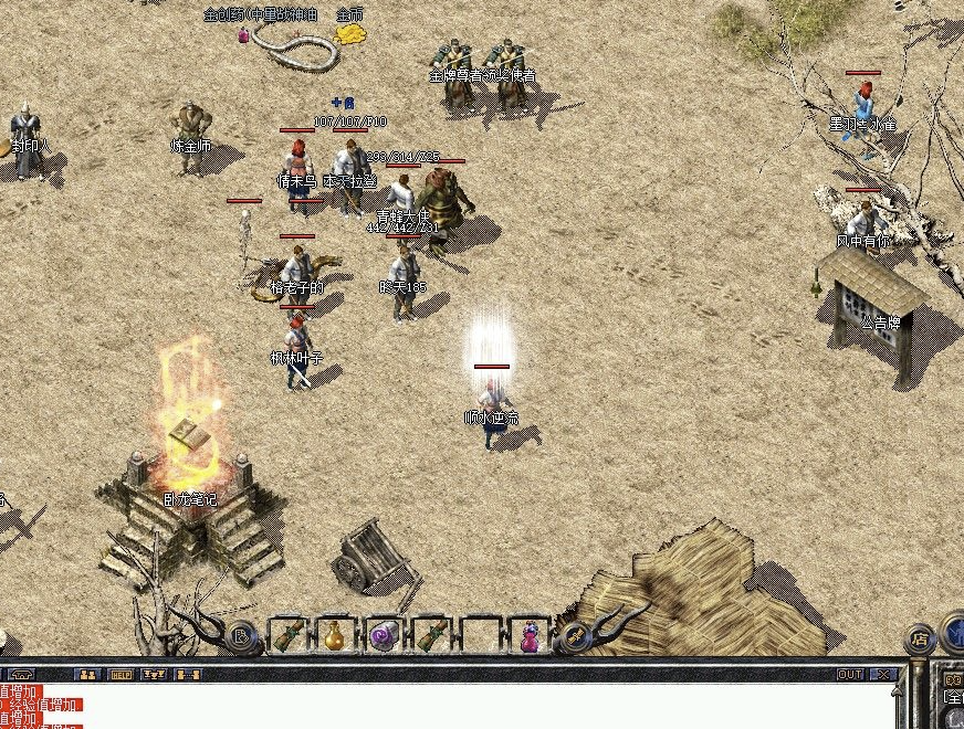 QQ截图20240521152847.png
