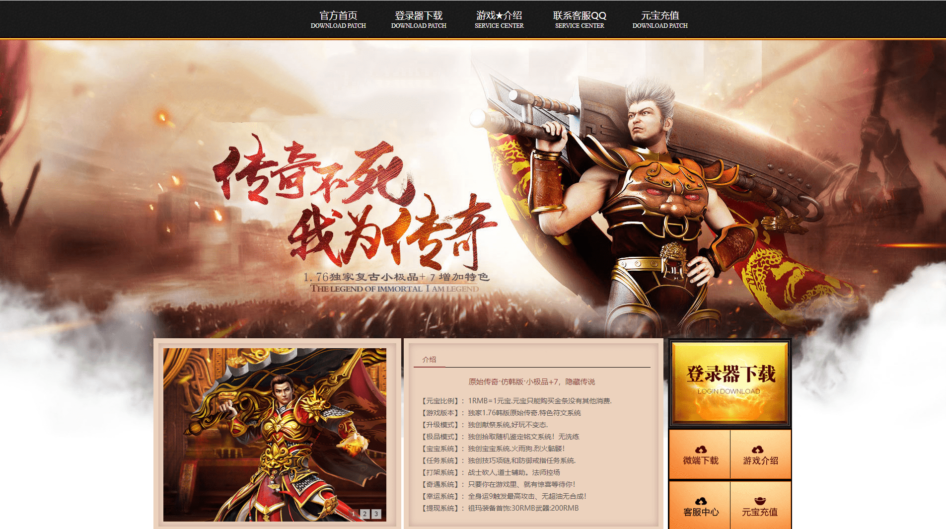 QQ20250227-154430.png