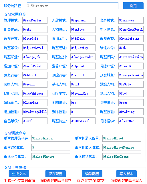 QQ截图20240418142104.png