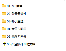 QQ20250228-105322.png