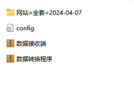 QQ20250228-105843.png