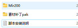 QQ20250228-111009.png