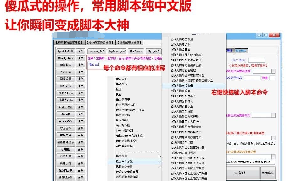 QQ截图20240419202451.png
