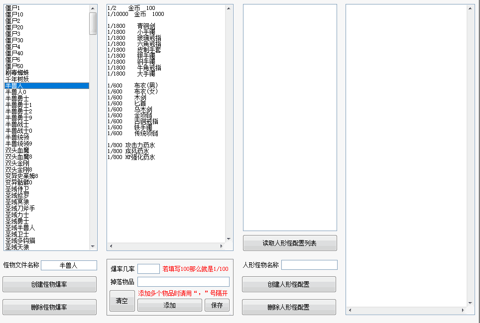 QQ截图20240419202536.png