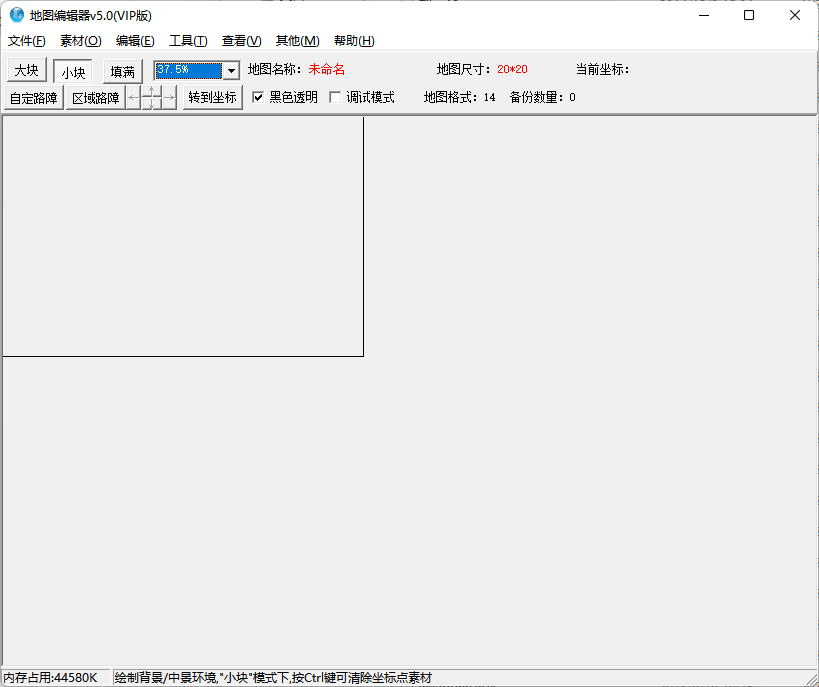 QQ20250228-112825.png