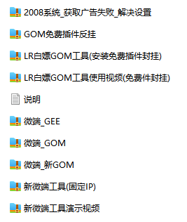QQ20250228-113021.png