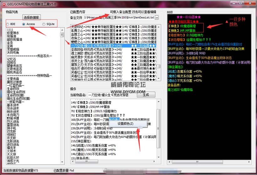 操作说明.jpg