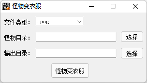QQ20250228-123033.png
