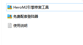 QQ20250228-123527.png