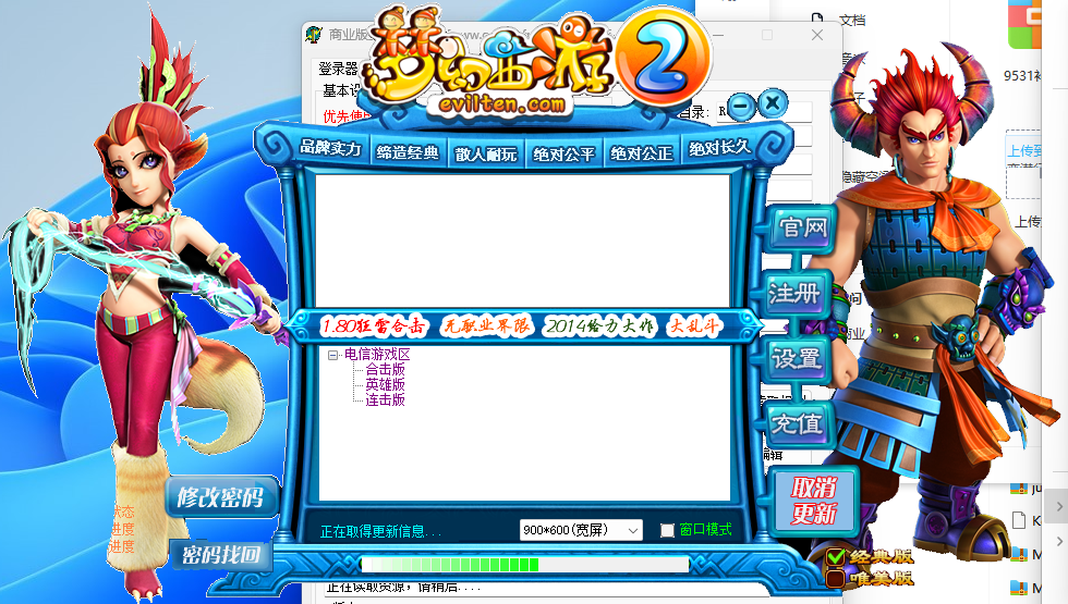 QQ截图20240510120839.png