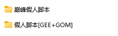QQ20250228-124000.png
