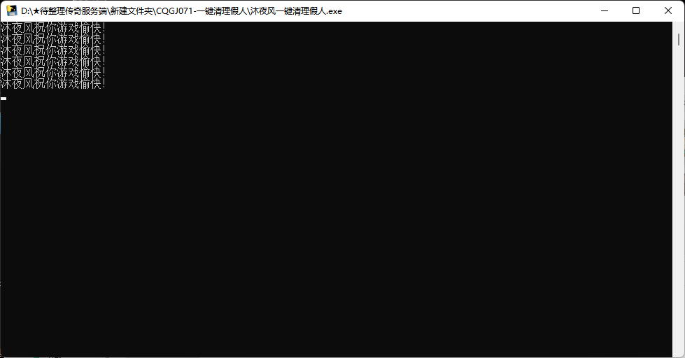QQ20250228-125131.png