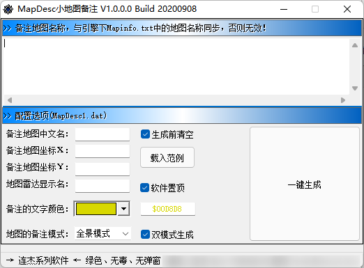 QQ20250228-125456.png