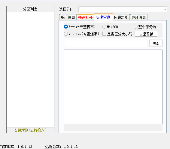 QQ20250114-002815.png