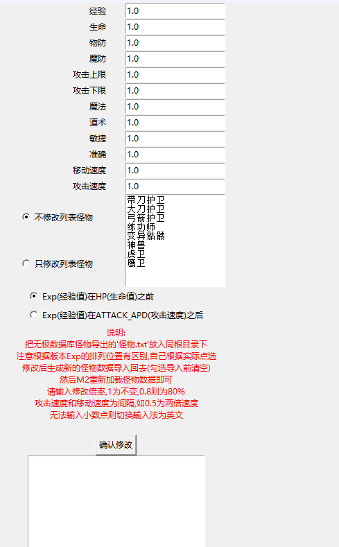QQ20250114-003108.png