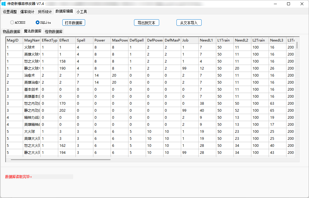 QQ20250223-213515.png