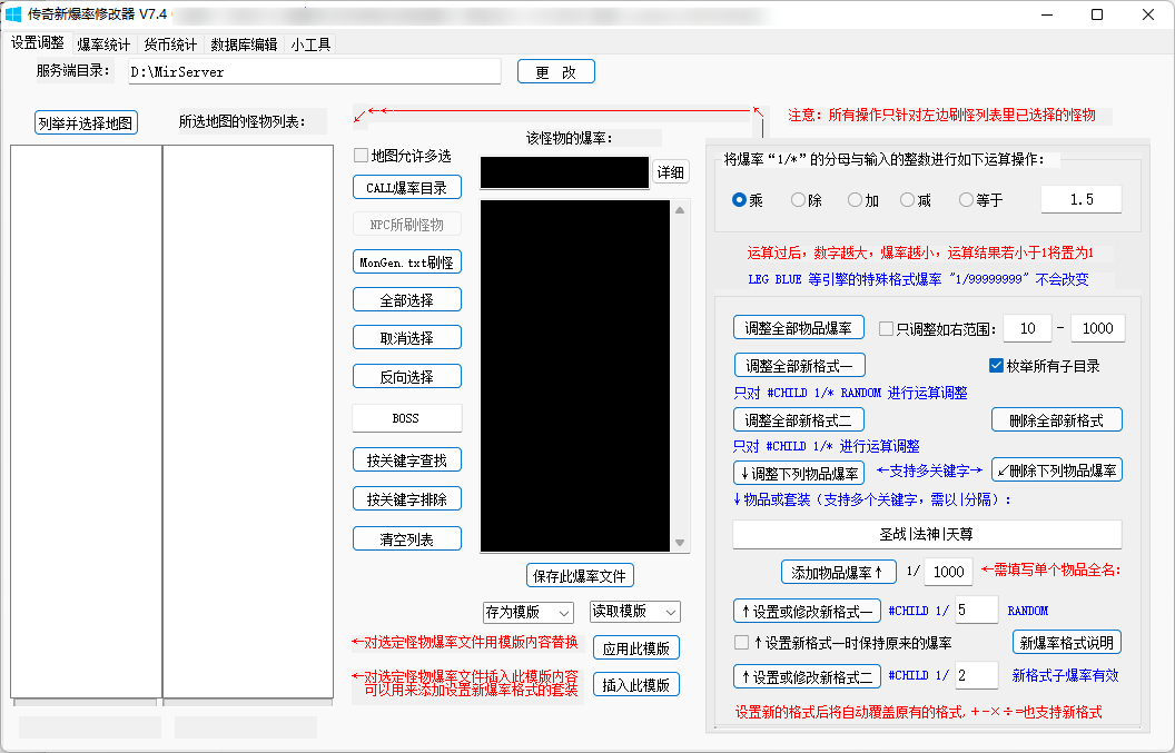 QQ20250223-213451.png
