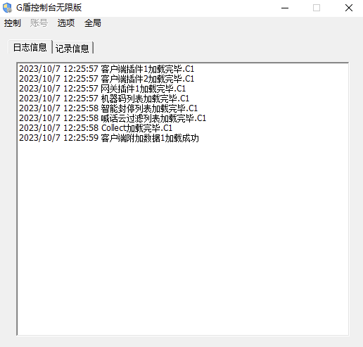 G.png