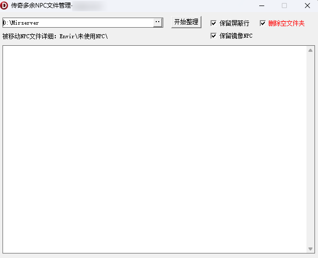 QQ20250212-160558.png