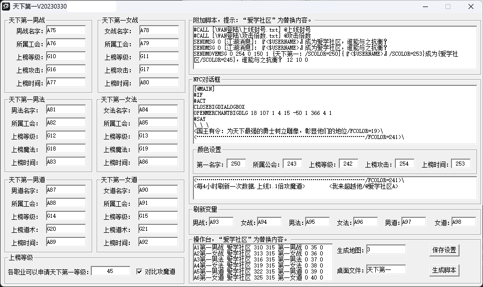 QQ20250212-161051.png