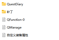 QQ20250228-133723.png