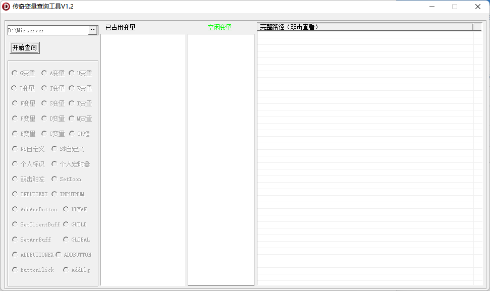 QQ20250228-134126.png